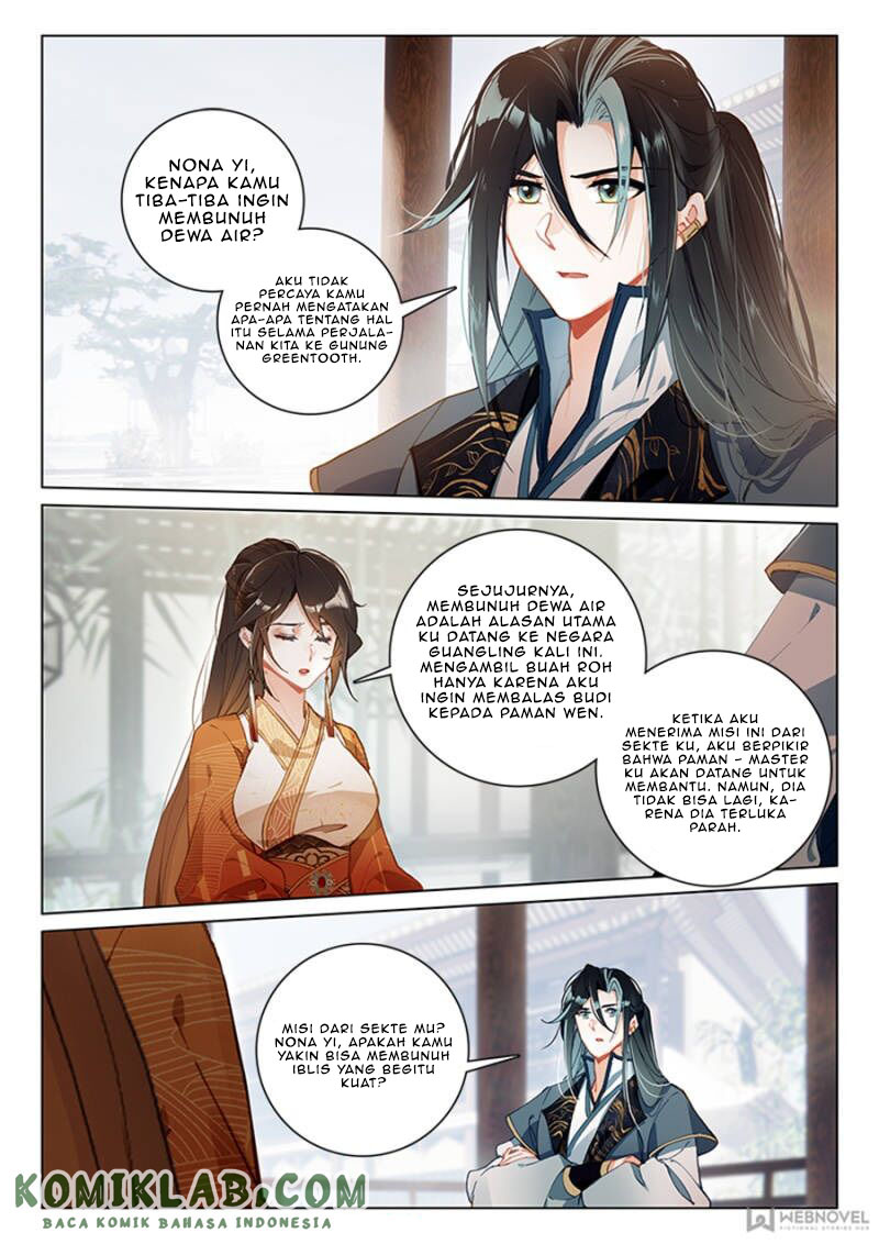 Soaring Sword Odyssey Chapter 21.2 Gambar 2