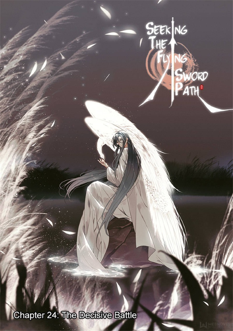 Soaring Sword Odyssey Chapter 24.1 Gambar 2