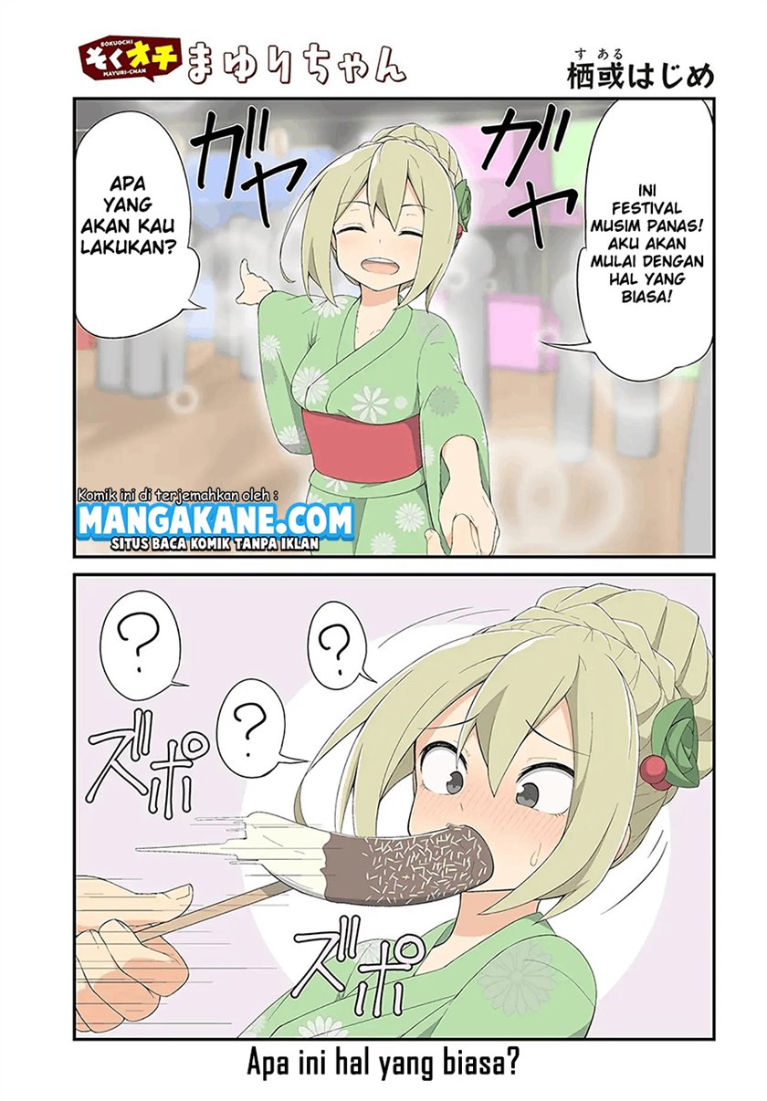 Sokuochi Mayuri-chan (Serialization) Chapter 10 Gambar 3