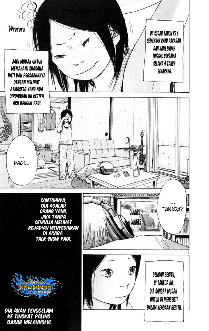 Solanin Chapter 03 Gambar 3