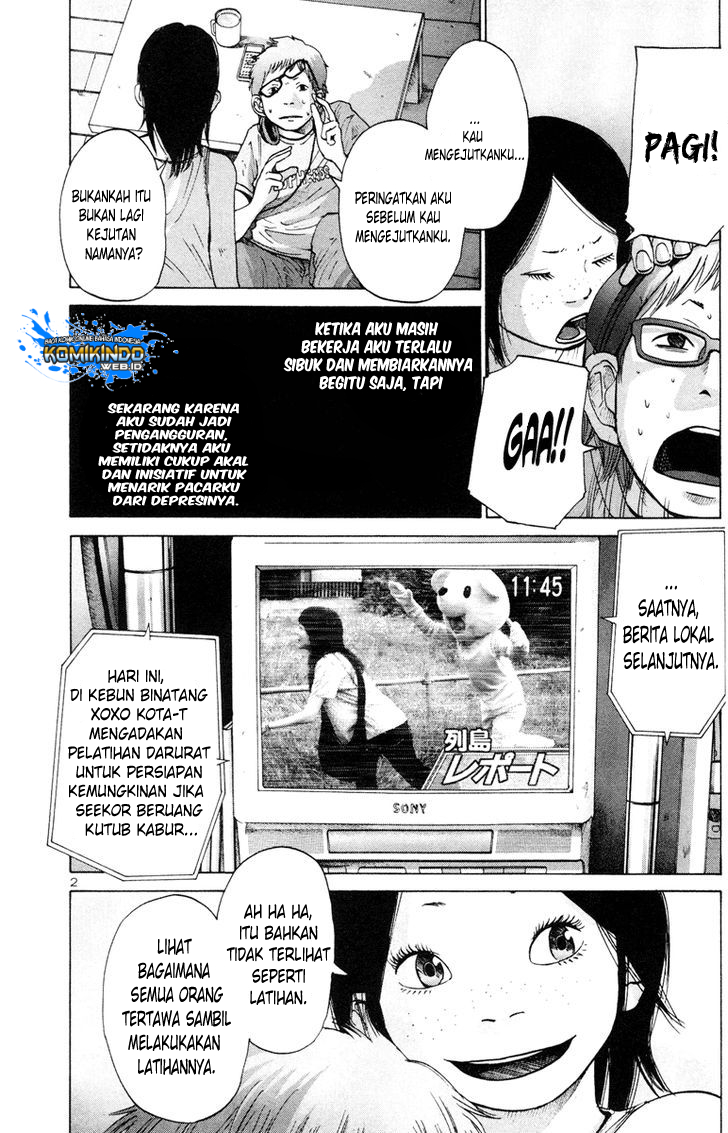 Solanin Chapter 03 Gambar 4