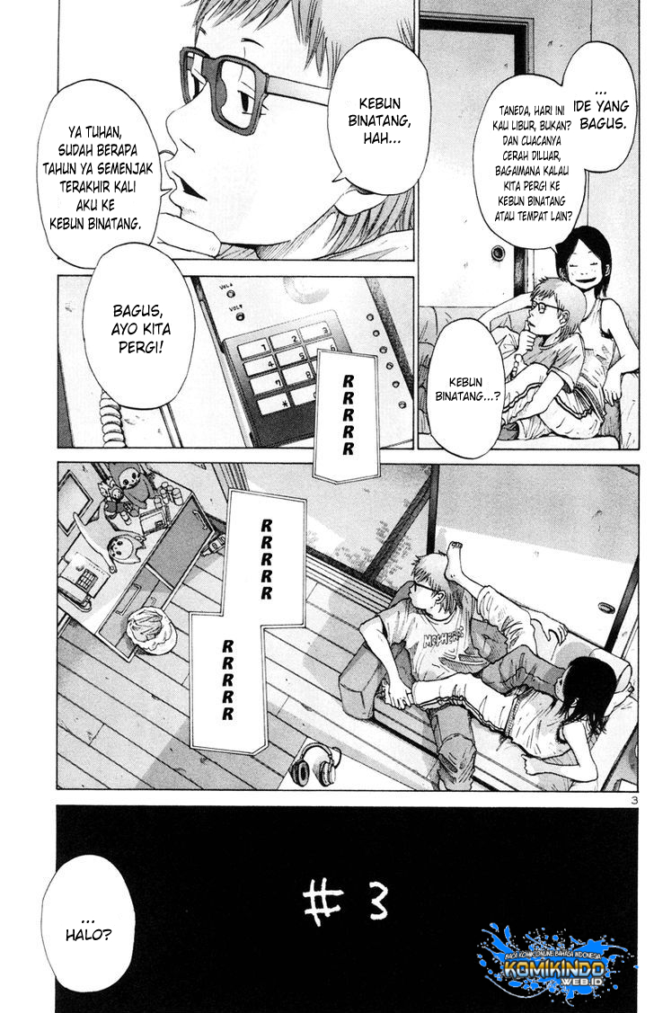 Solanin Chapter 03 Gambar 5