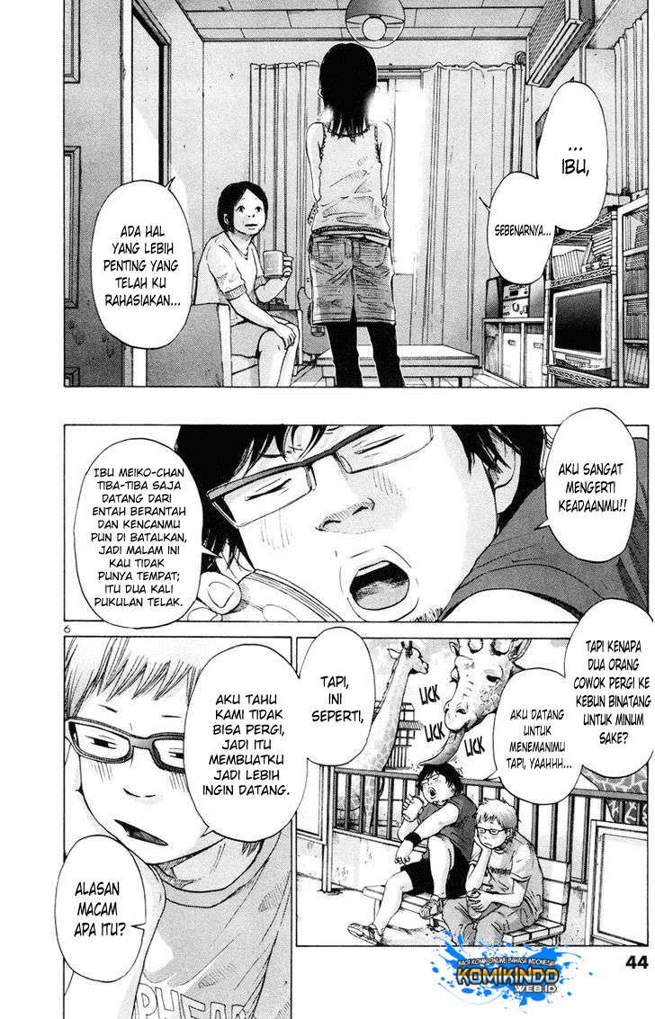 Solanin Chapter 03 Gambar 8