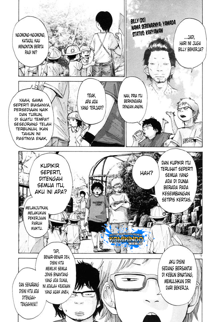 Solanin Chapter 03 Gambar 10
