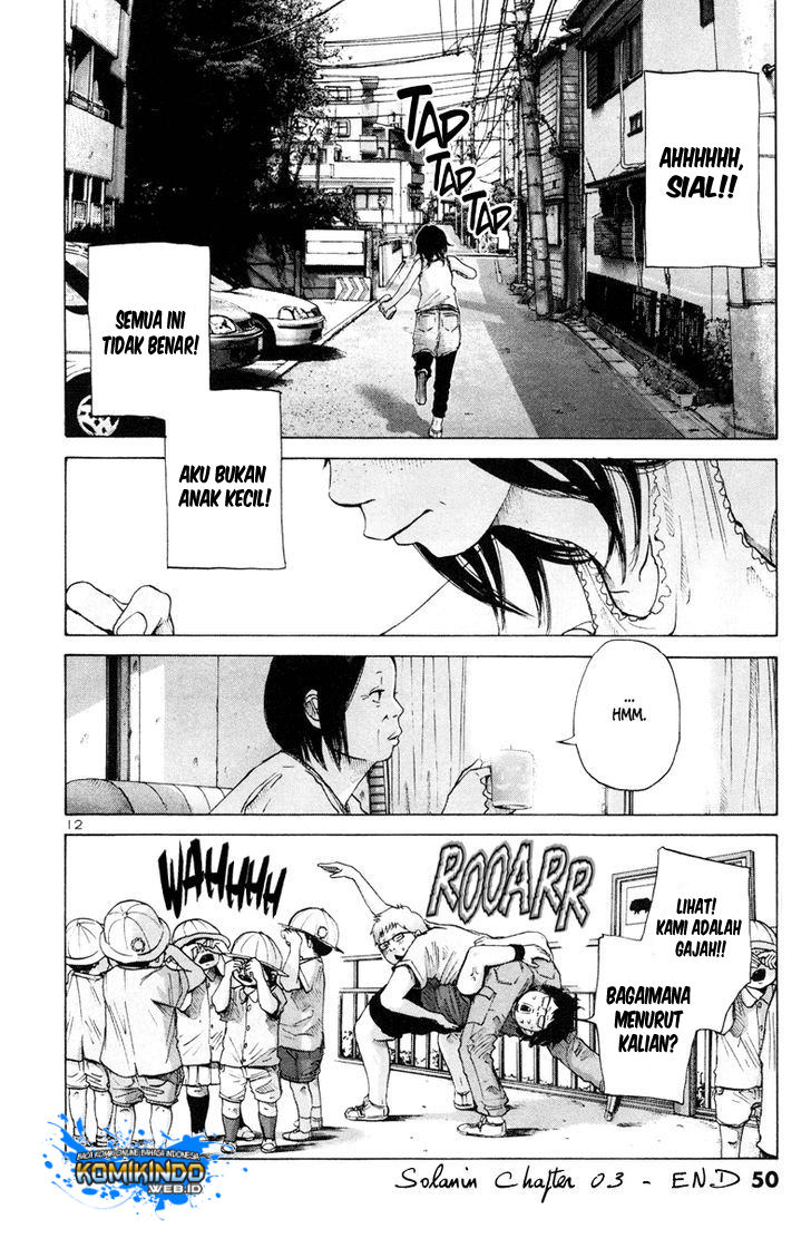 Solanin Chapter 03 Gambar 15