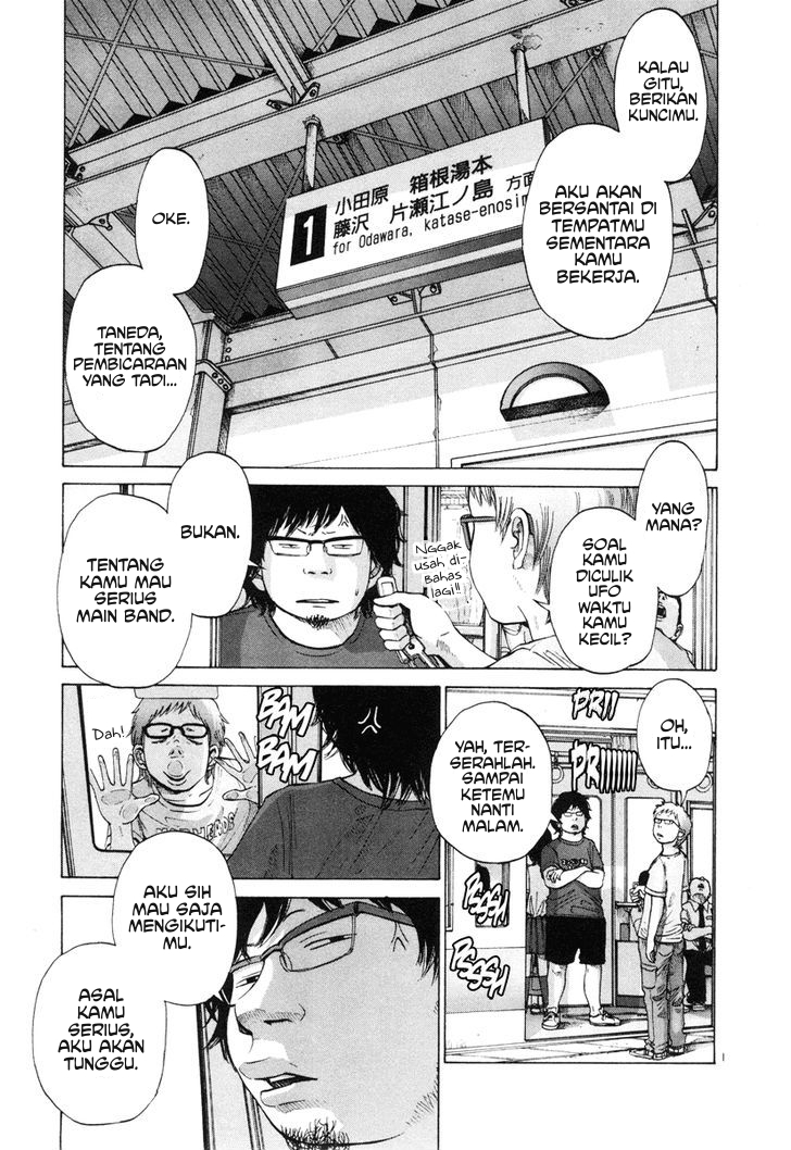 Solanin Chapter 04 Gambar 1