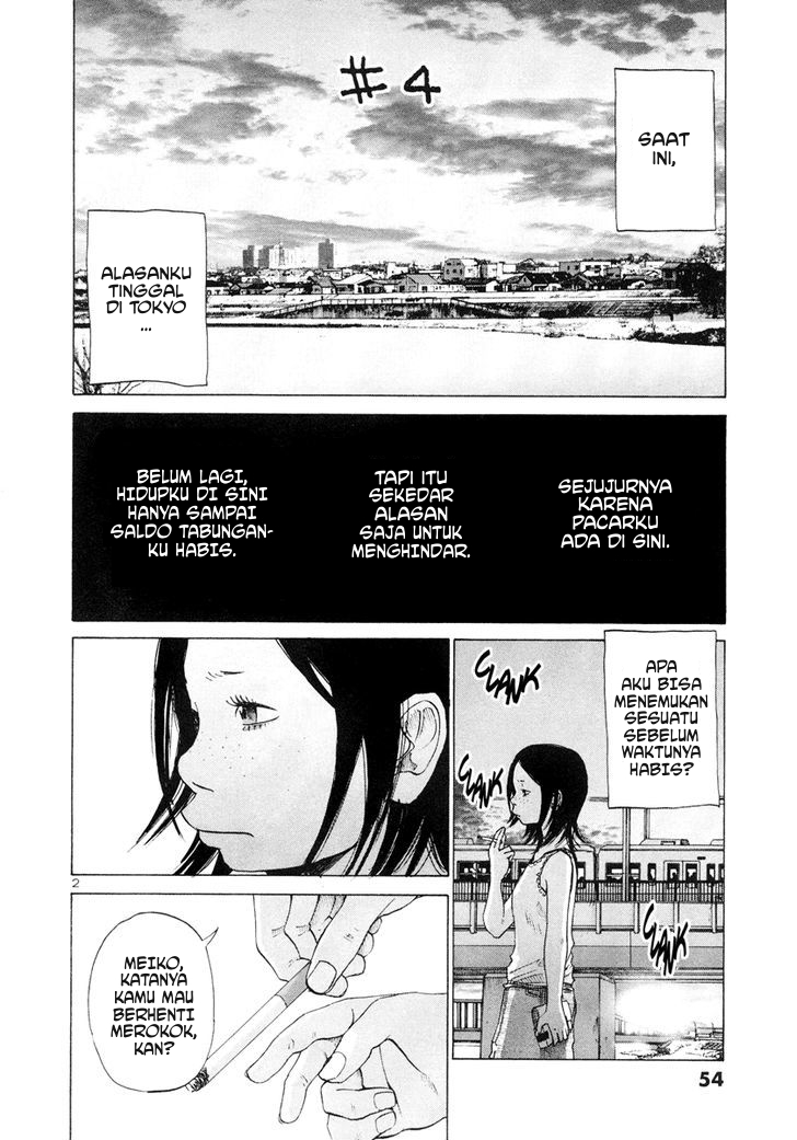 Solanin Chapter 04 Gambar 2