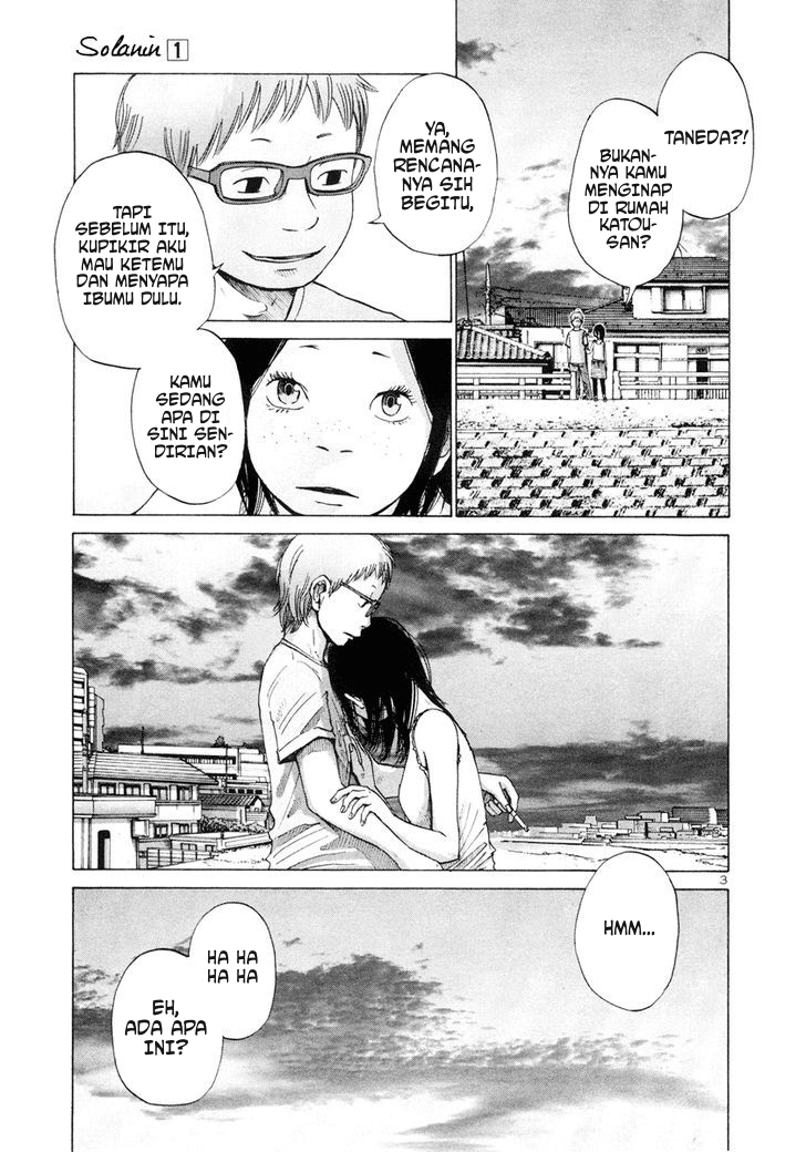 Solanin Chapter 04 Gambar 3