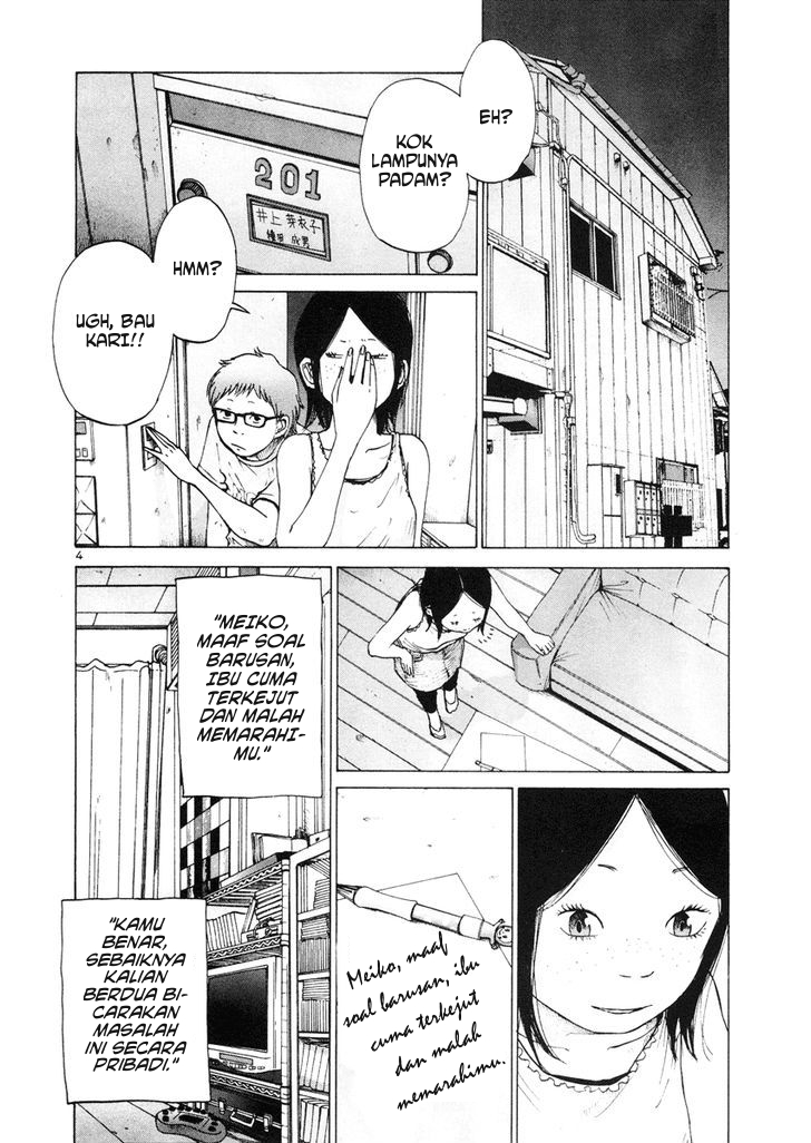 Solanin Chapter 04 Gambar 4