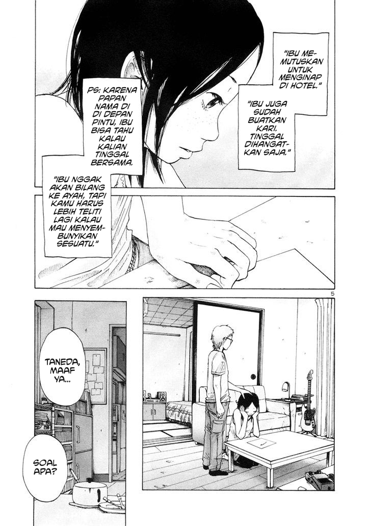 Solanin Chapter 04 Gambar 5