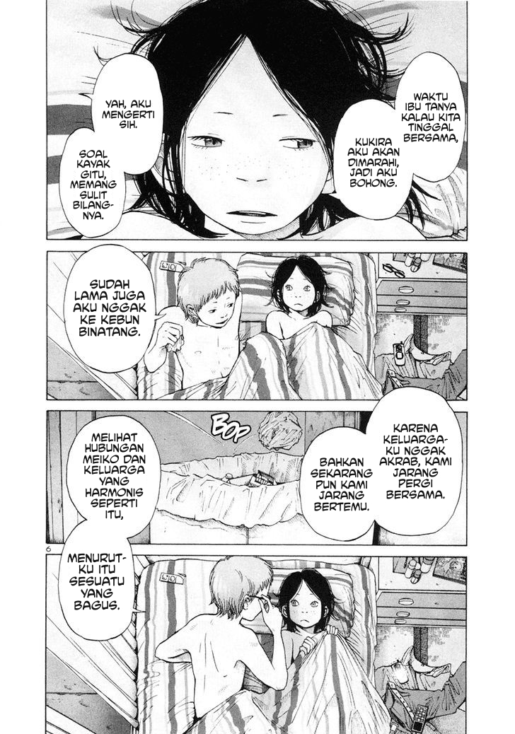 Solanin Chapter 04 Gambar 6