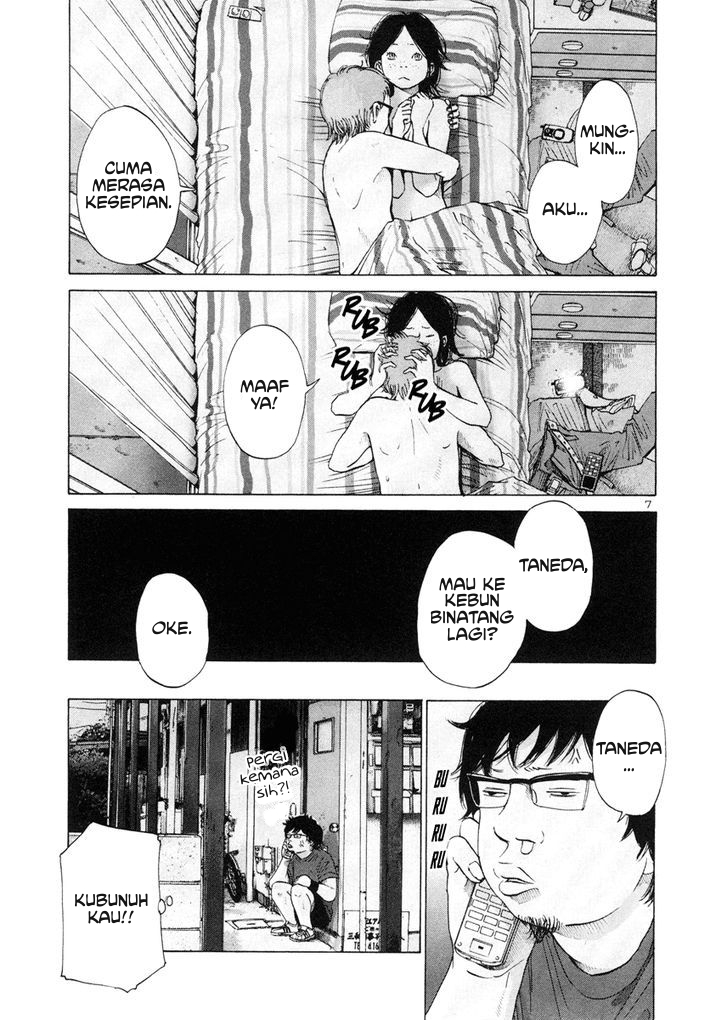 Solanin Chapter 04 Gambar 7