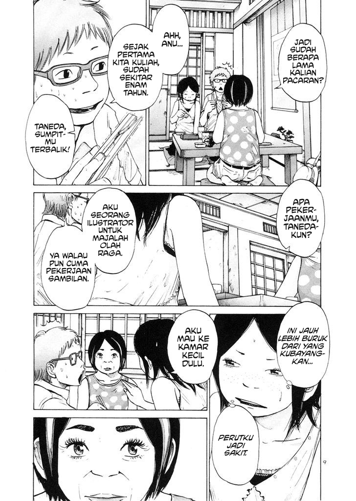 Solanin Chapter 04 Gambar 9