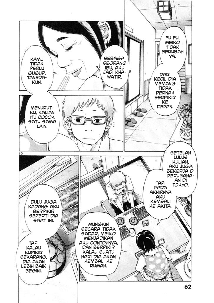 Solanin Chapter 04 Gambar 10