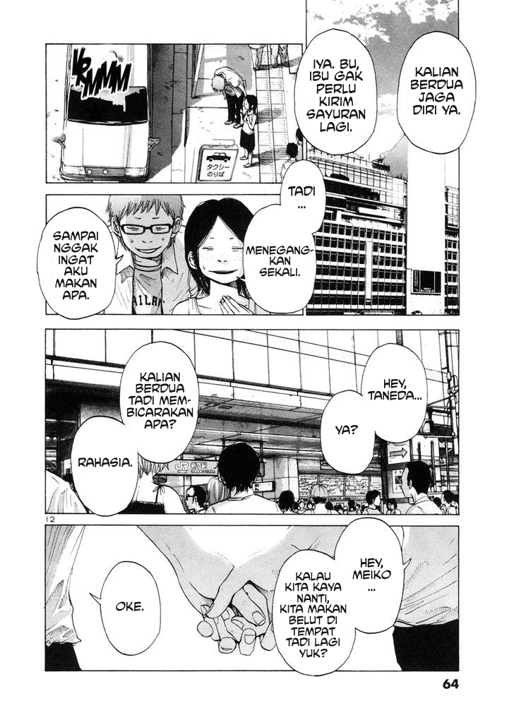 Solanin Chapter 04 Gambar 12