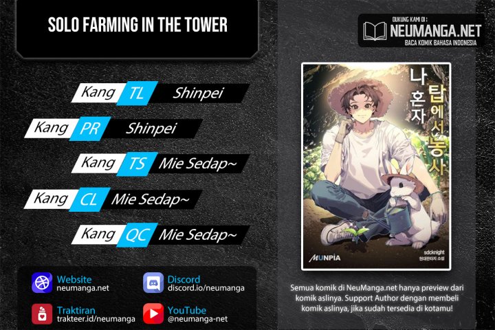 Solo Farming In The Tower Chapter 03 Gambar 1