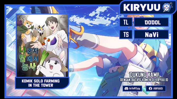 Solo Farming In The Tower Chapter 19 Gambar 1