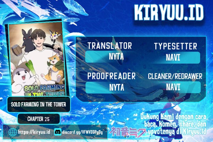Solo Farming In The Tower Chapter 25 Gambar 1