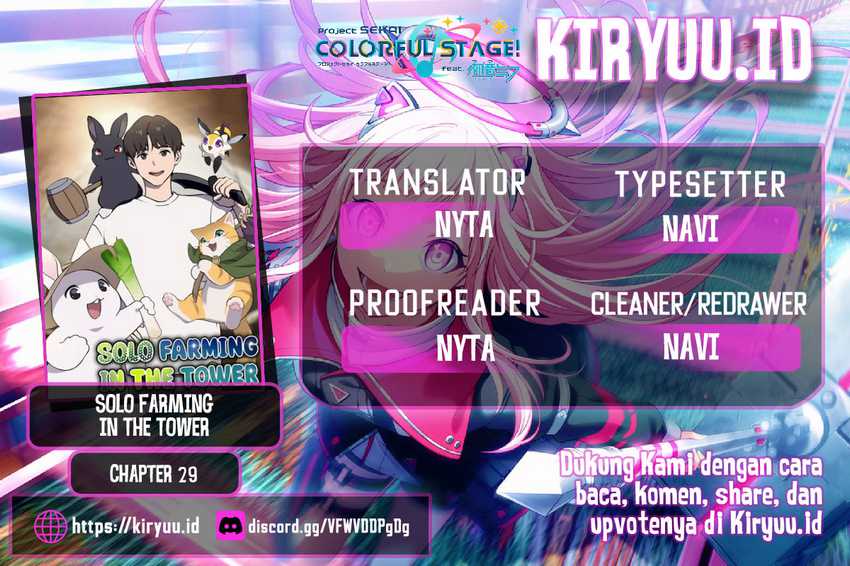 Solo Farming In The Tower Chapter 29 Gambar 1