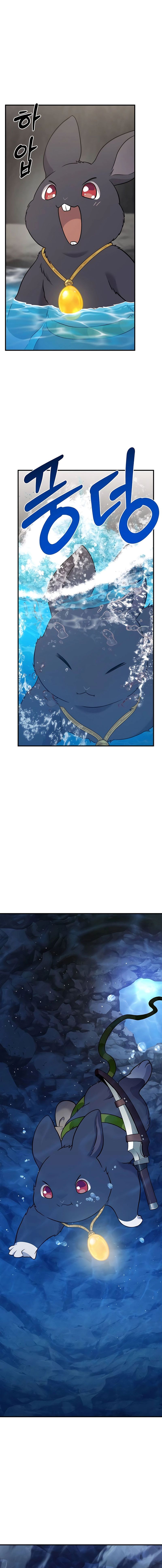 Solo Farming In The Tower Chapter 50 Gambar 14