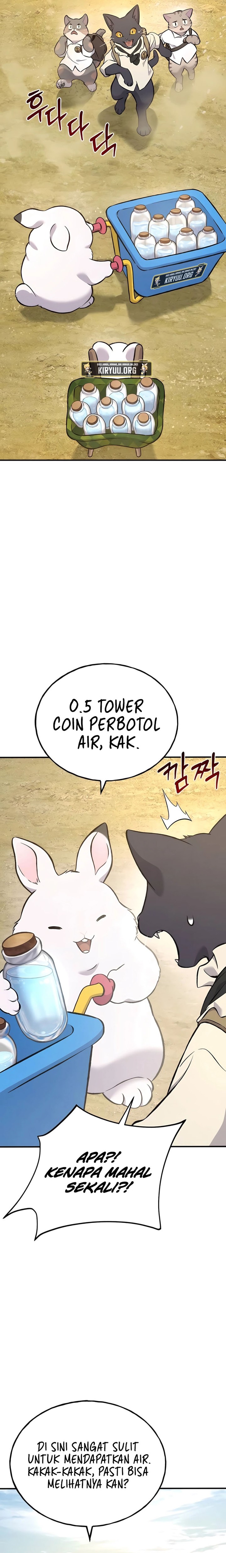Solo Farming In The Tower Chapter 76 Gambar 13