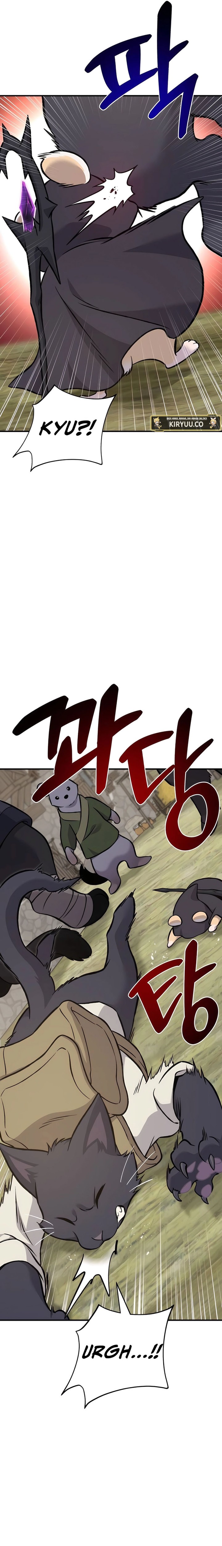 Solo Farming In The Tower Chapter 83 Gambar 15