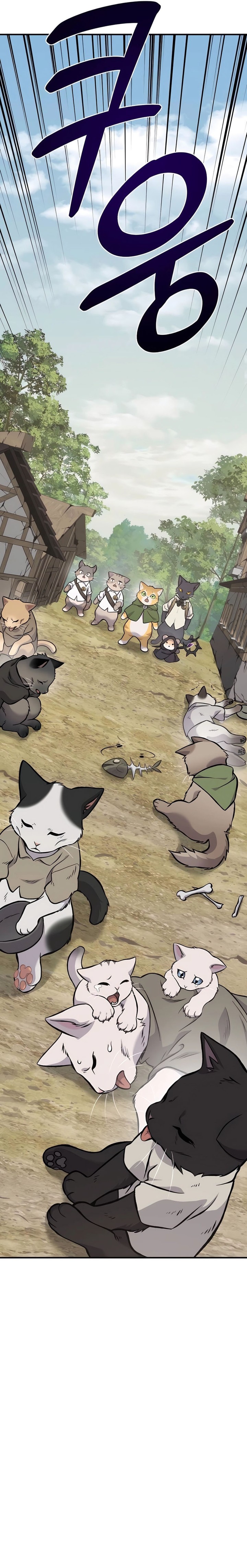 Solo Farming In The Tower Chapter 83 Gambar 30