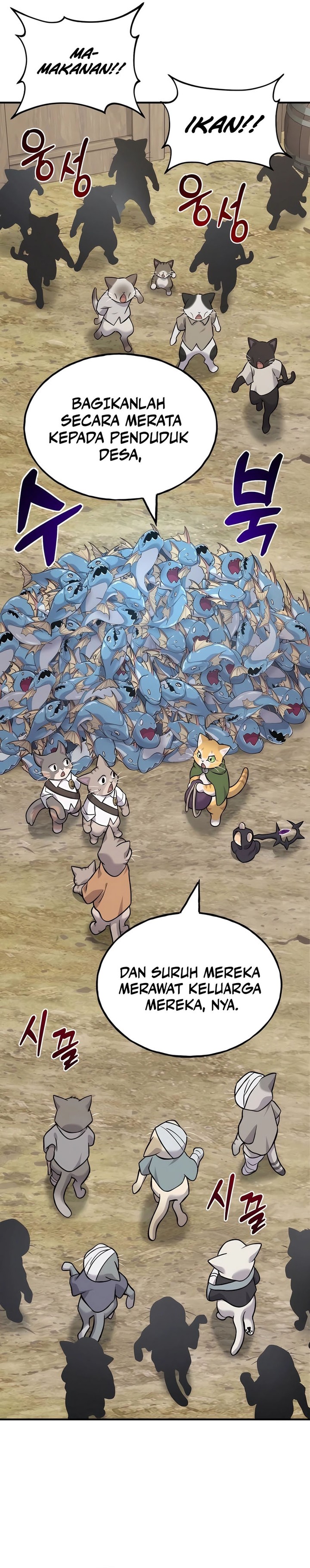 Solo Farming In The Tower Chapter 83 Gambar 37