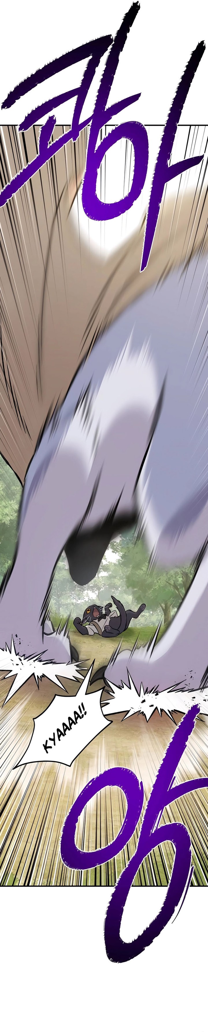 Solo Farming In The Tower Chapter 83 Gambar 43