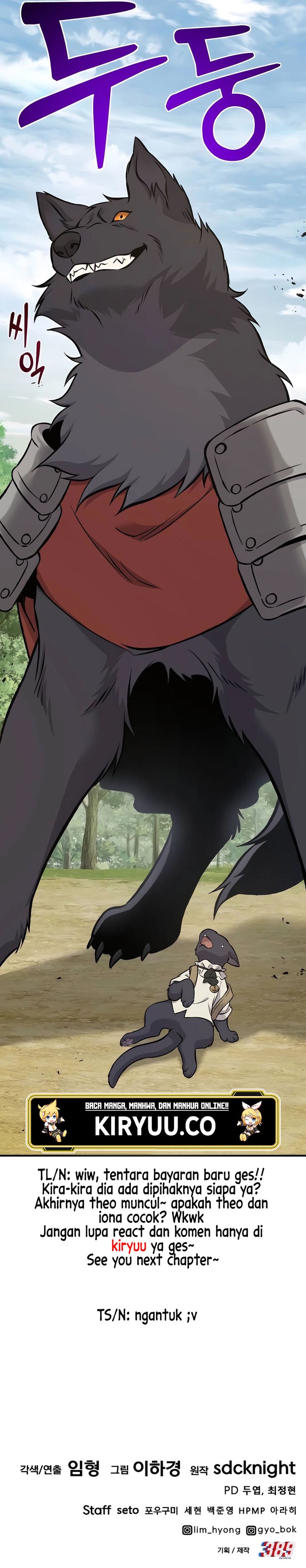 Solo Farming In The Tower Chapter 83 Gambar 48