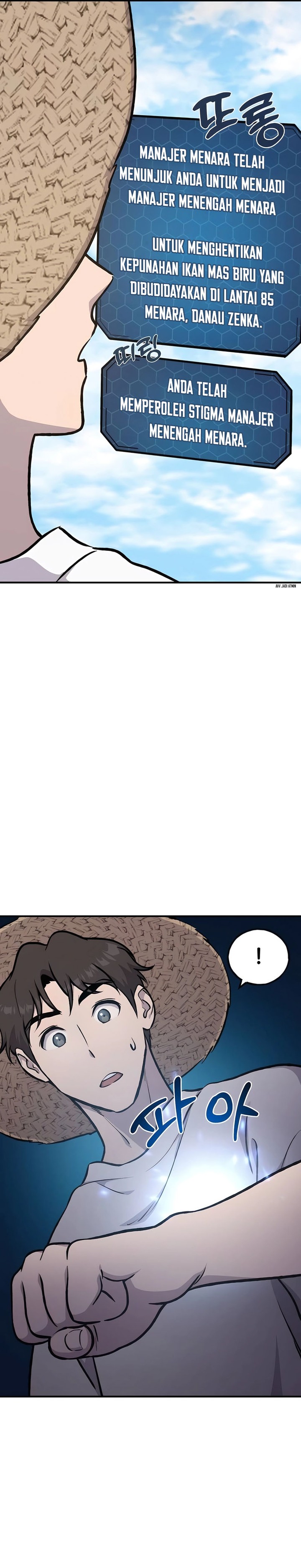 Solo Farming In The Tower Chapter 87 Gambar 13