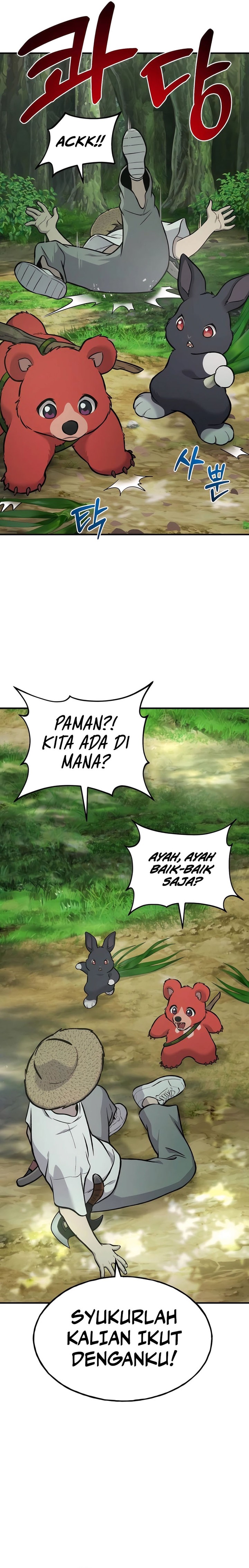 Solo Farming In The Tower Chapter 87 Gambar 26
