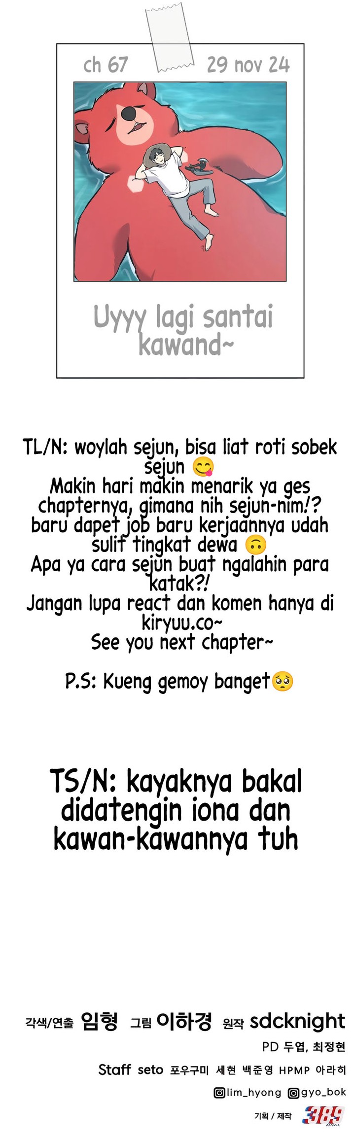 Solo Farming In The Tower Chapter 87 Gambar 52