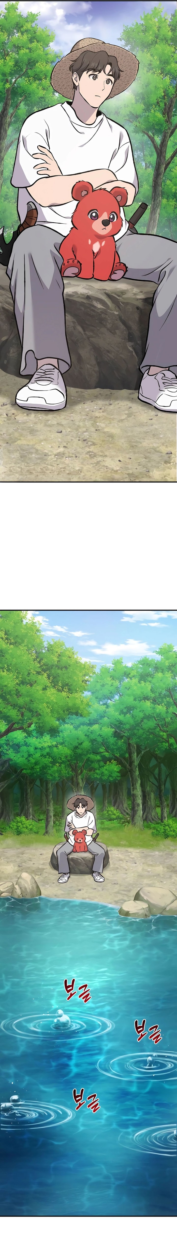 Solo Farming In The Tower Chapter 89 Gambar 40