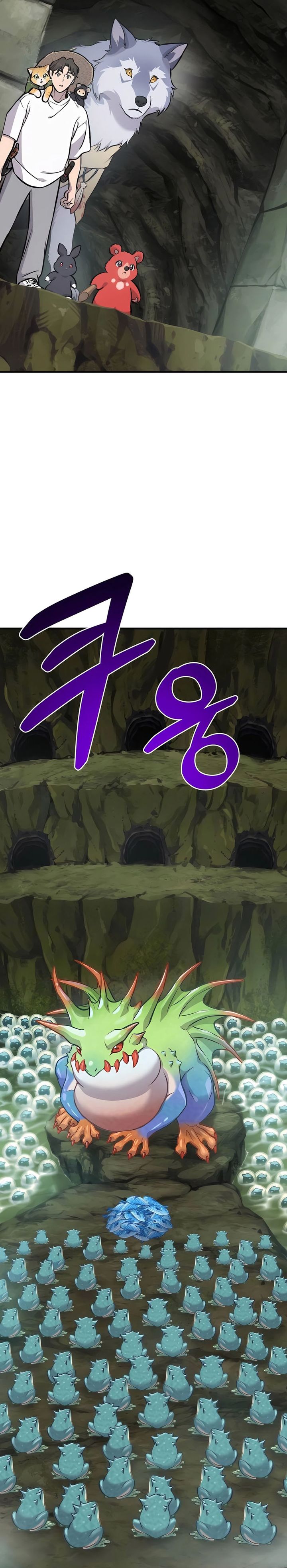 Solo Farming In The Tower Chapter 90 Gambar 32