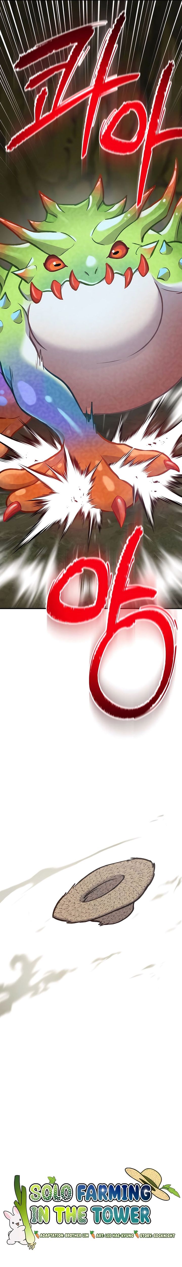 Solo Farming In The Tower Chapter 91 Gambar 2