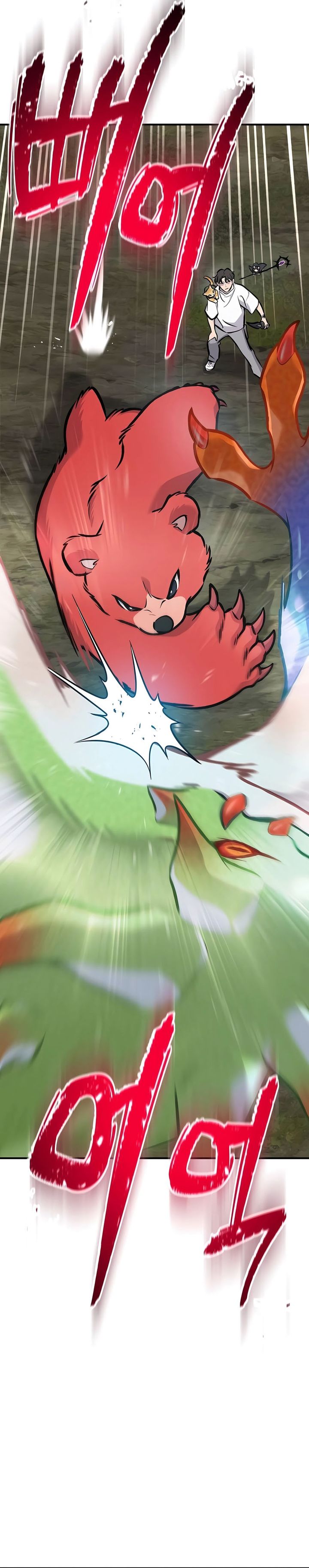 Solo Farming In The Tower Chapter 91 Gambar 6