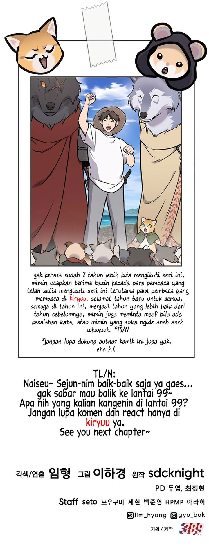 Solo Farming In The Tower Chapter 91 Gambar 50