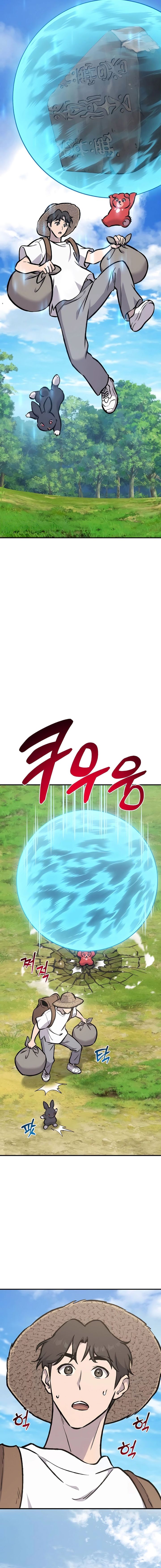 Solo Farming In The Tower Chapter 92 Gambar 9