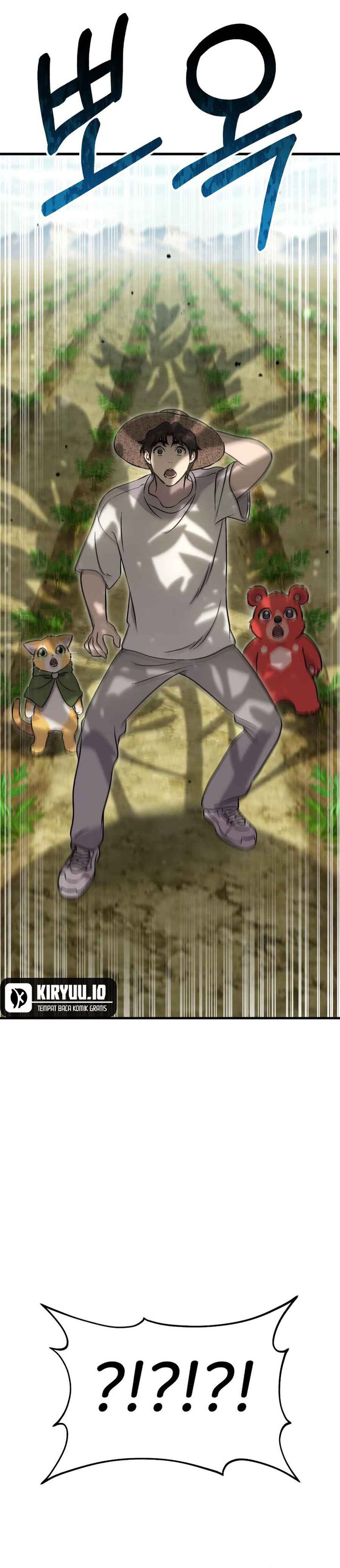 Solo Farming In The Tower Chapter 106 Gambar 15