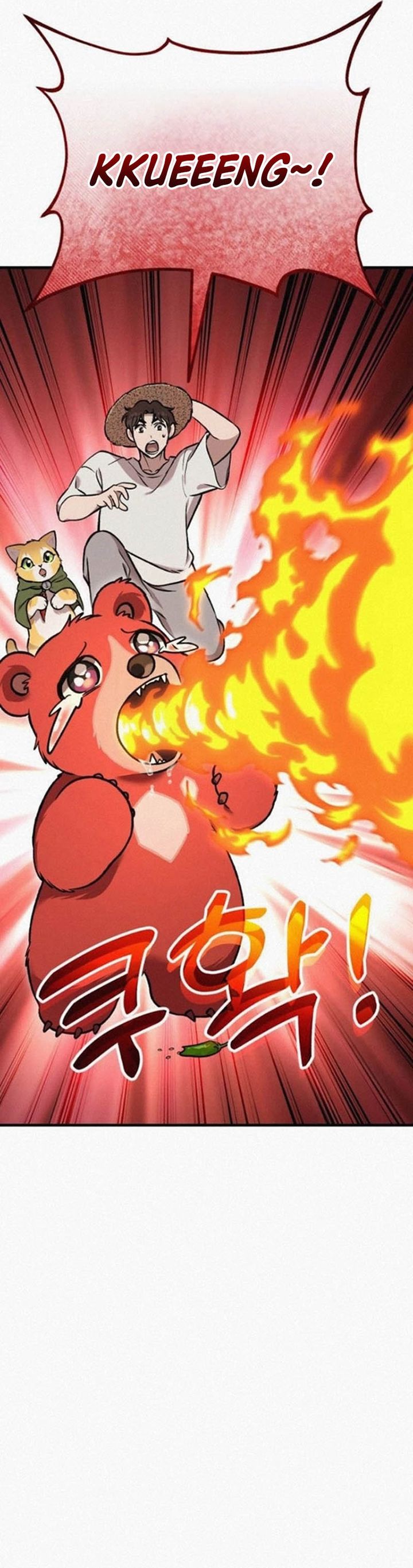 Solo Farming In The Tower Chapter 107 Gambar 6