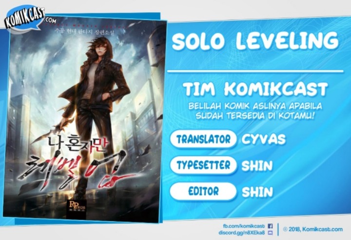 Solo Leveling Chapter 03 Gambar 1