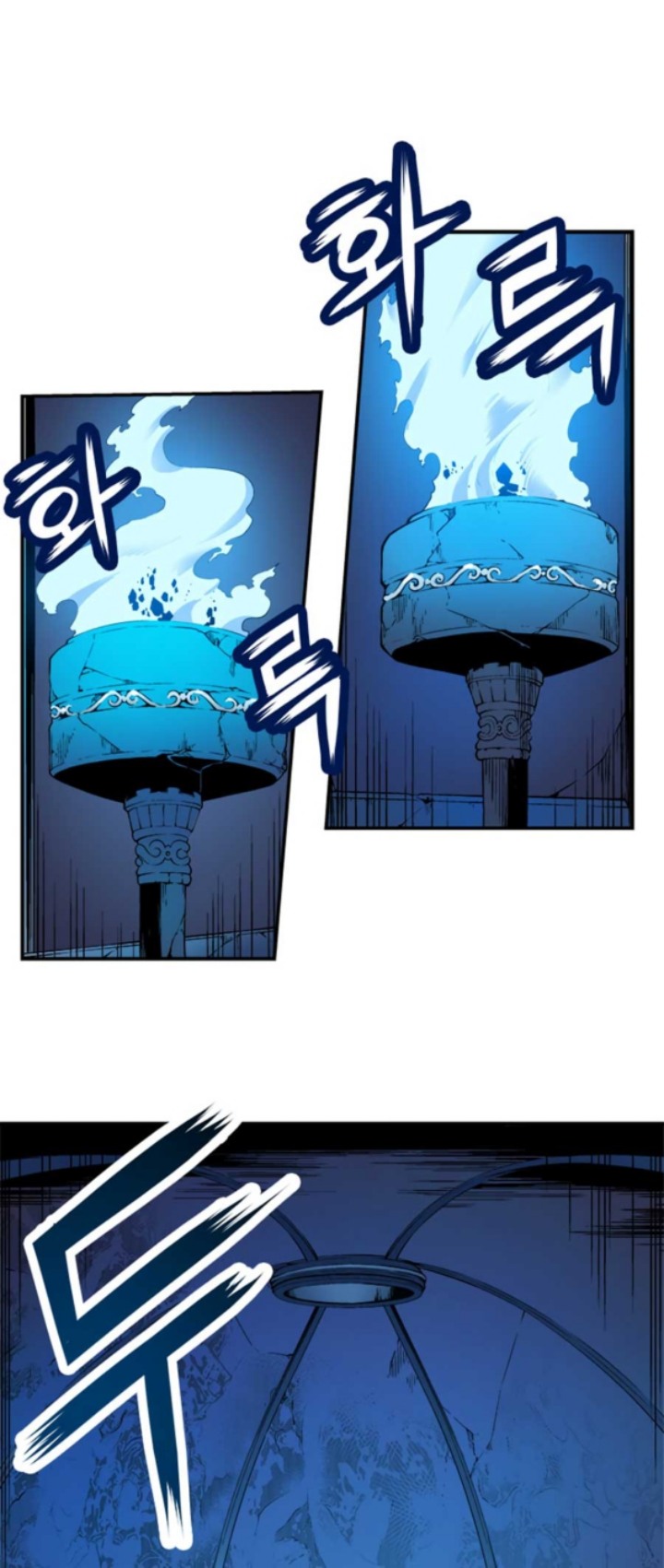 Solo Leveling Chapter 03 Gambar 17