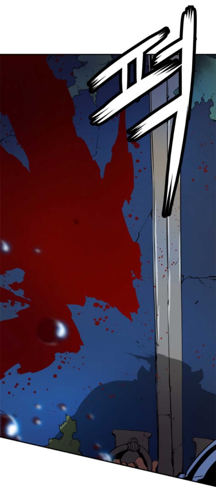 Solo Leveling Chapter 03 Gambar 38
