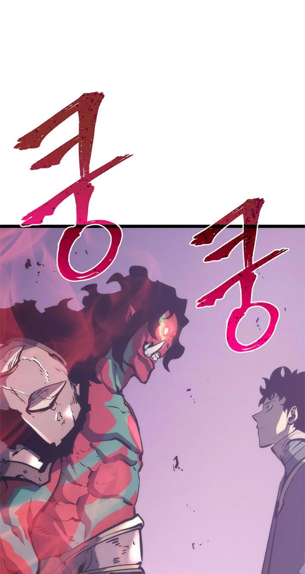 Solo Leveling Chapter 71 Gambar 7