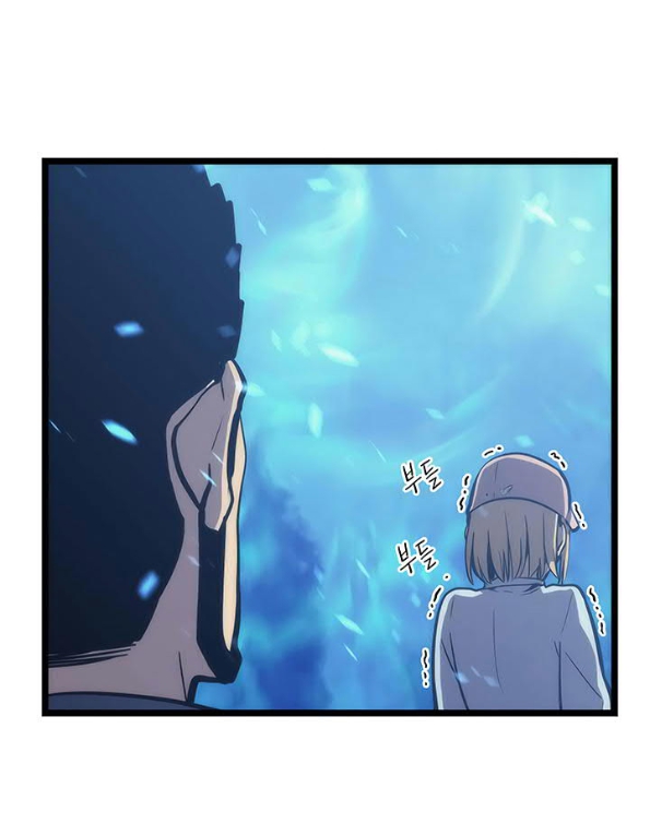 Solo Leveling Chapter 71 Gambar 68