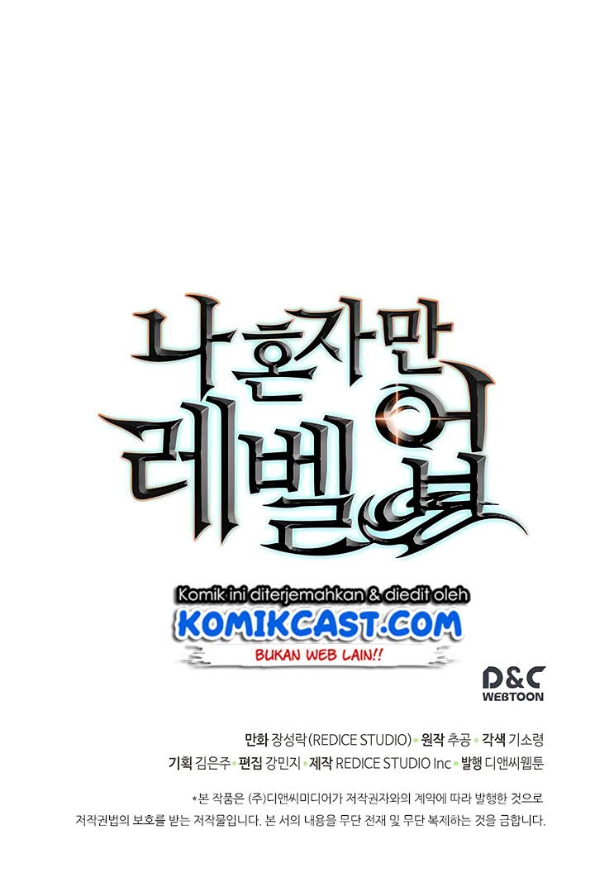 Solo Leveling Chapter 71 Gambar 81