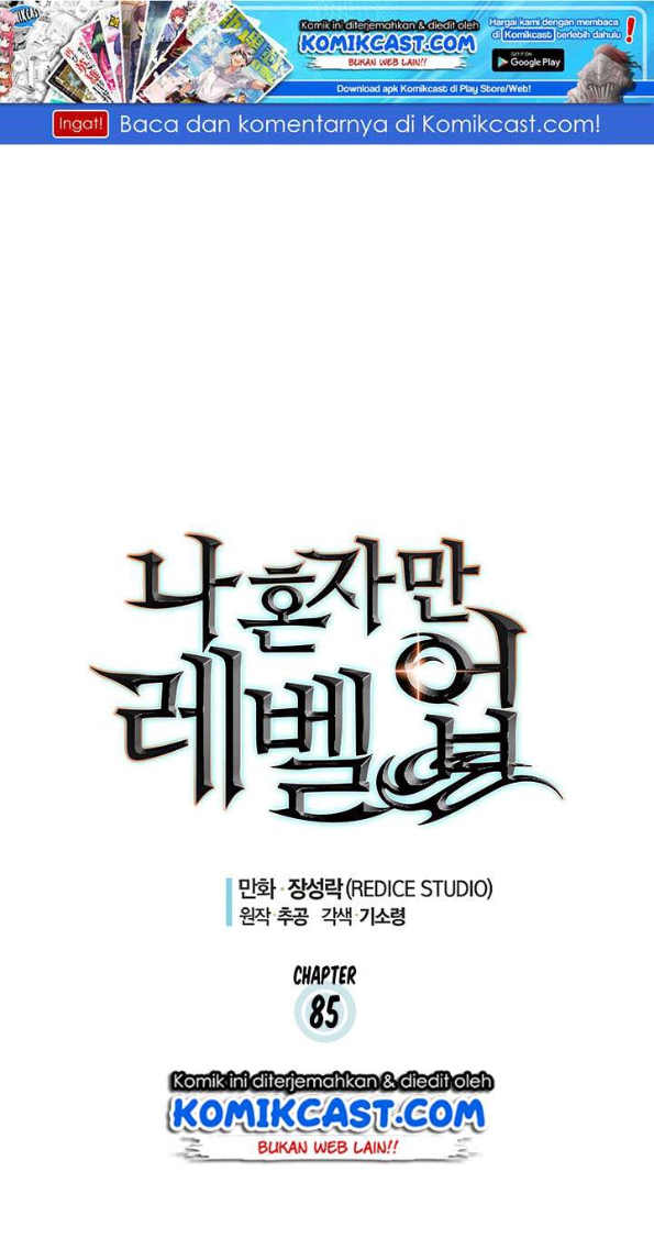 Solo Leveling Chapter 85 Gambar 2