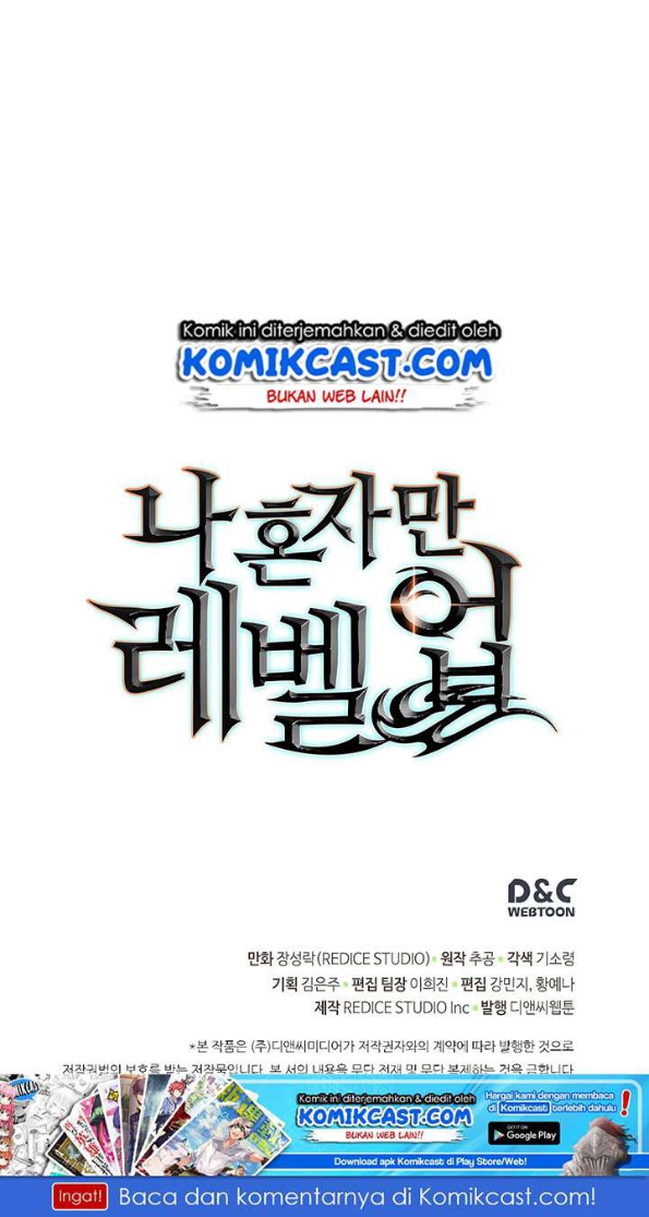 Solo Leveling Chapter 85 Gambar 67