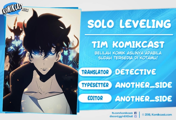 Solo Leveling Chapter 111 Gambar 1